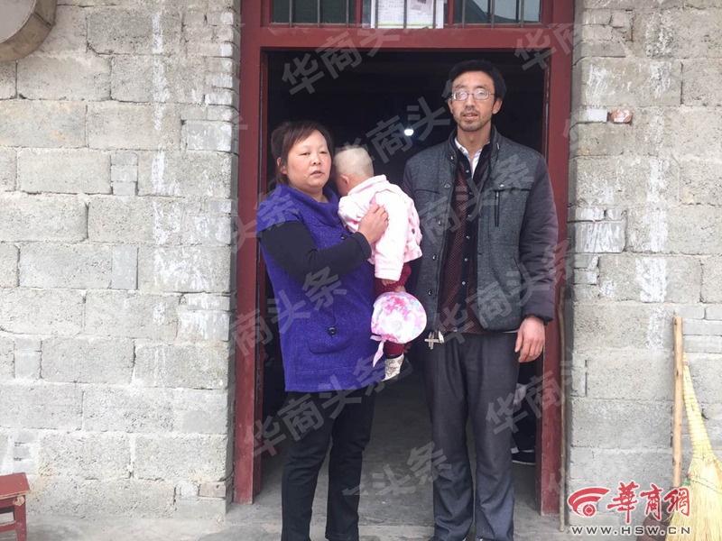 QQ图片20170420132845.jpg