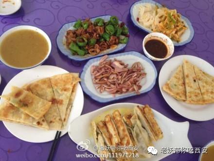 铜川耀州的美食
