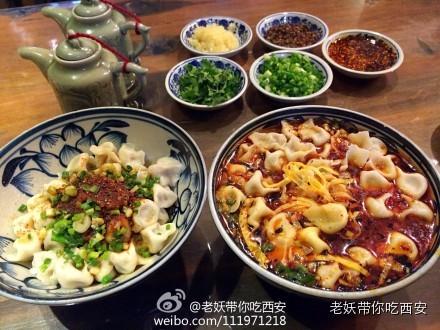 铜川耀州的美食