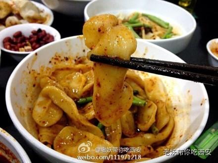 铜川耀州的美食