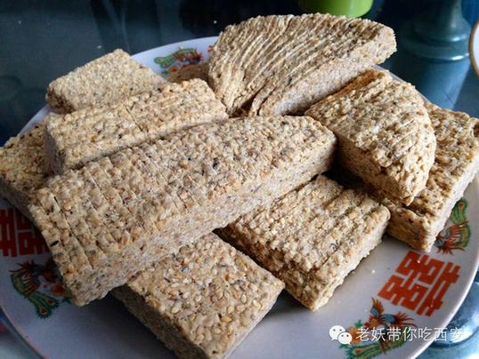 铜川耀州的美食