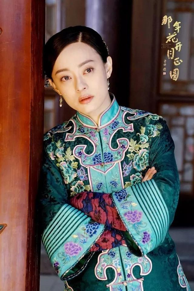 周莹的一生:赢了世界输了你