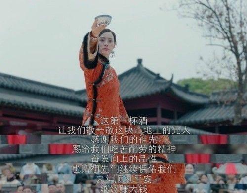 周莹的一生:赢了世界输了你