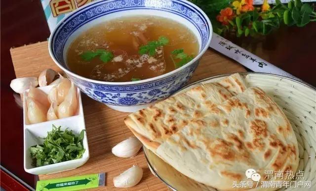 舌尖上的渭南:盘点渭南各地特色美食!
