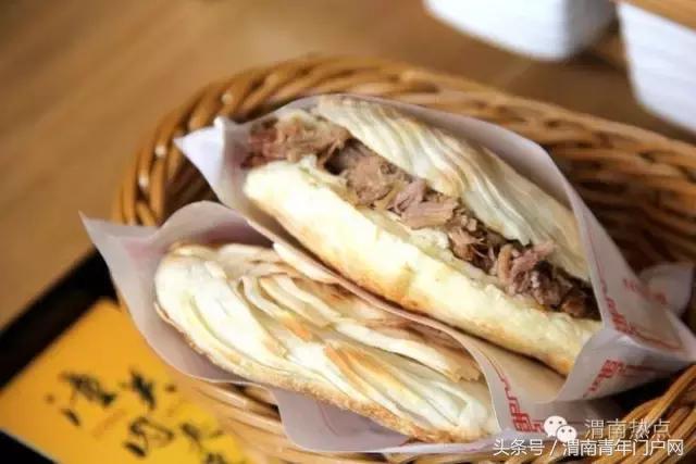 舌尖上的渭南:盘点渭南各地特色美食!