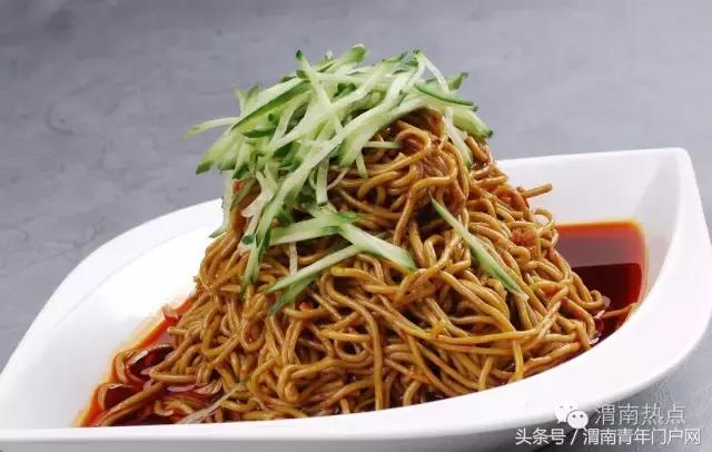 舌尖上的渭南:盘点渭南各地特色美食!
