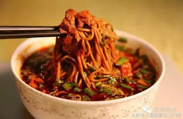 舌尖上的渭南:盘点渭南各地特色美食!