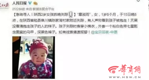 149268560974146311.png QQ图片20170420185354.png