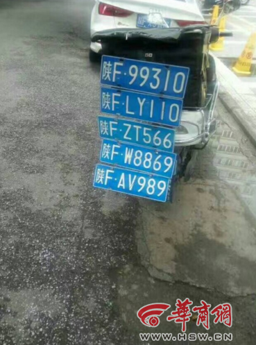 QQ截图20170730181431.png