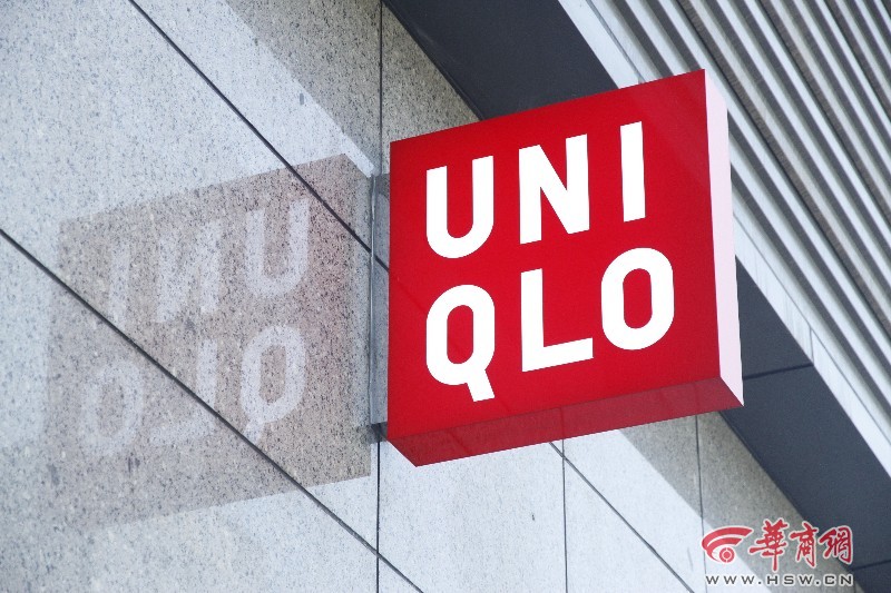 品质保证英文 150358895946163703.jpg@!wmtop_1