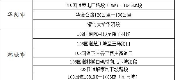 15433916701538657.jpg